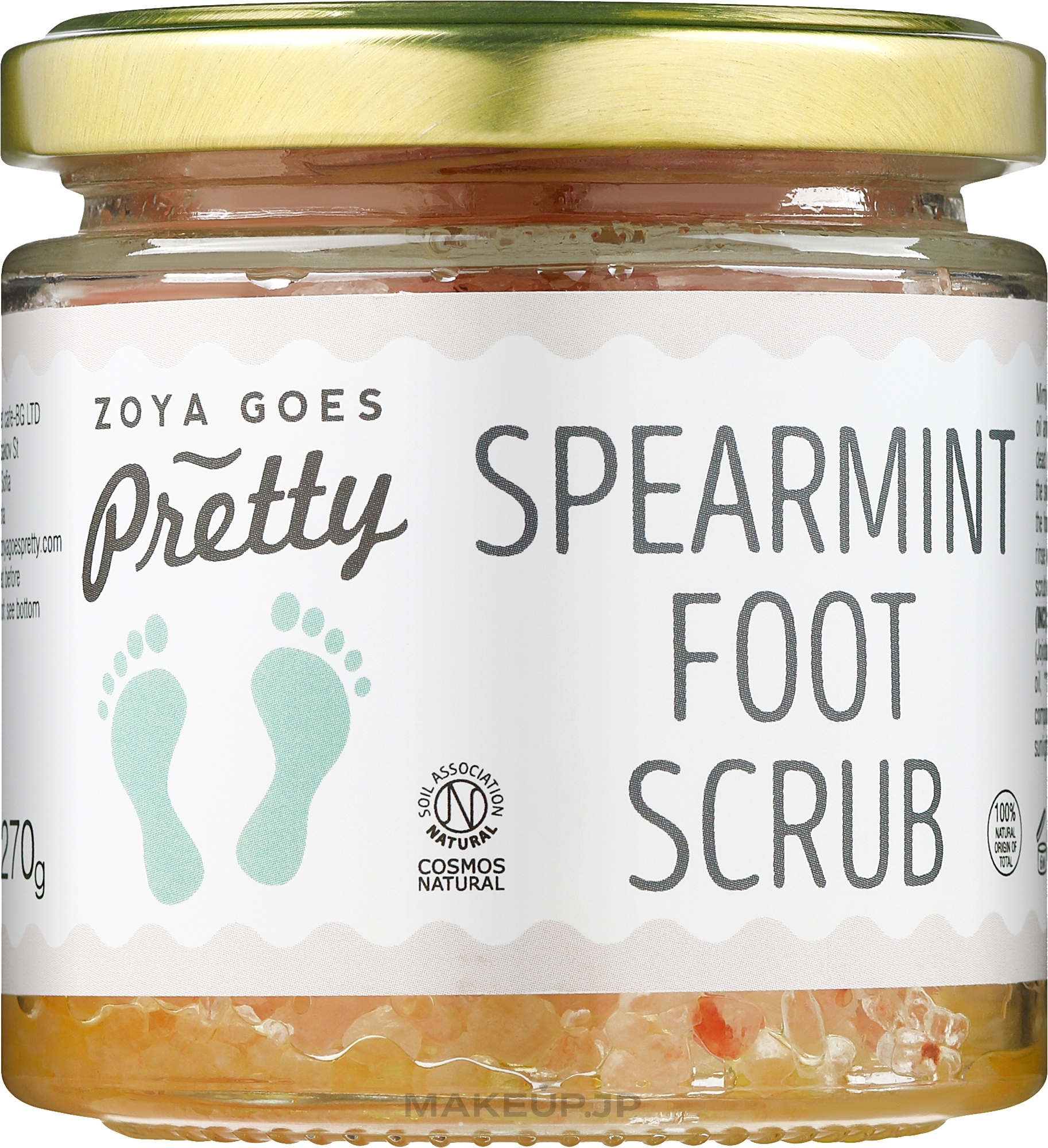 Mint Foot Scrub - Zoya Goes Pretty Spearmint Foot Scrub — photo 270 g