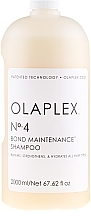 Repair Shampoo for All Hair Types - Olaplex Professional Bond Maintenance Shampoo №4 — photo N3