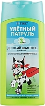 Fragrances, Perfumes, Cosmetics Kids Shampoo - Vitex Uletnyi Patrul