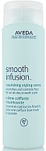 Fragrances, Perfumes, Cosmetics Styling Hair Cream - Aveda Smooth Infusion Nourishing Styling Cream