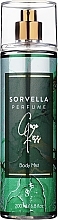 Fragrances, Perfumes, Cosmetics Sorvella Perfume Coco Kiss - Perfumed Spray