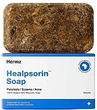Black African Soap for Psoriasis, Eczema & Acne - Hermz Healpsorin Soap — photo N1