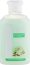 Shower Cream Gel "Green Tea & Jasmine" - Pirana Modern Family — photo N1