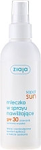 Body Spray - Ziaja Sopot Sun Body Spray SPF 30 — photo N1