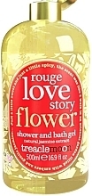 Jasmine Shower & Bath Gel - Treaclemoon Rouge Love Story Flower Shower And Bath Gel — photo N1