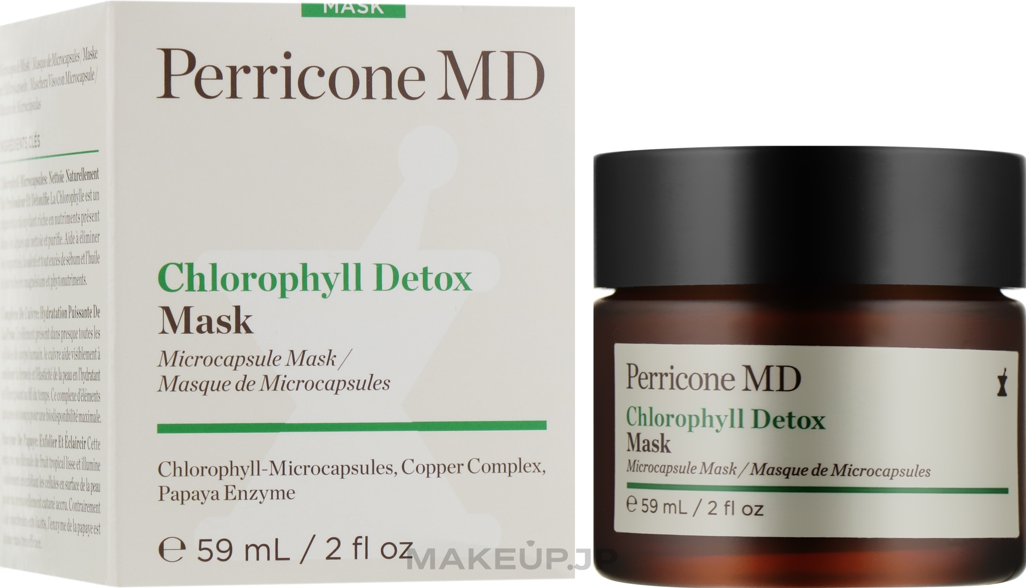 Chlorophyll Detox Mask - Perricone MD Chlorophyll Detox Mask — photo 59 ml