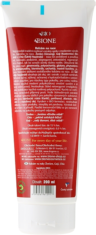 Hand Balm - Bione Cosmetics Ginseng Hand Ointment — photo N2