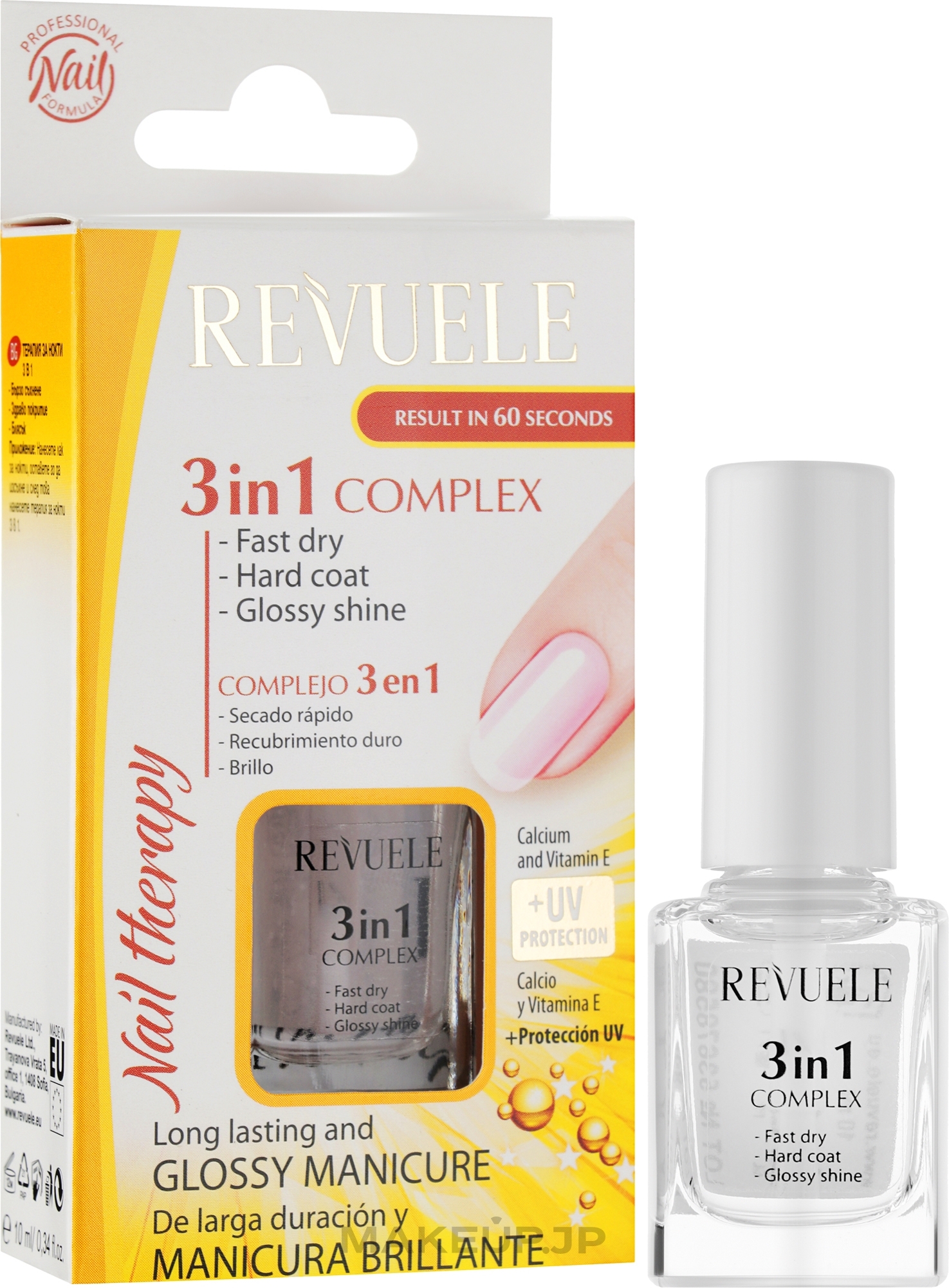 3 in 1 Nail Complex "Drying, Coating, Shine" - Revuele Nail Therapy — photo 10 ml