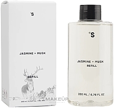 Jasmine + Musk Diffuser Refill - Sister's Aroma Jasmine + Musk Refill — photo N3