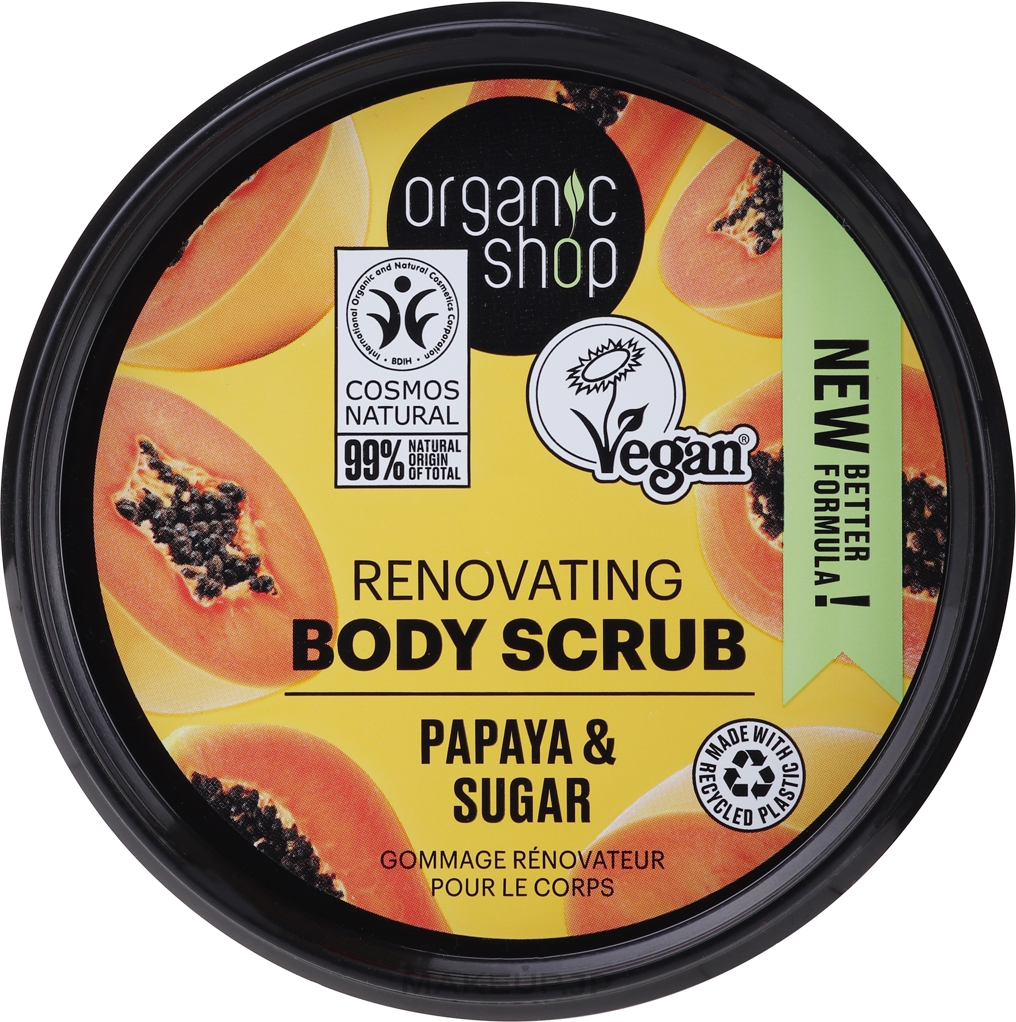 Body Scrub "Papaya & Sugar" - Organic Shop Papaya & Sugar Body Scrub — photo 250 ml