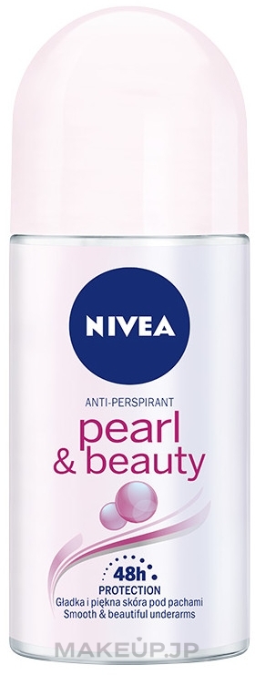 Roll-on Deodorant Antiperspirant "Pearl & Beauty" - NIVEA Pearl & Beauty Deodorant Roll-on — photo 50 ml