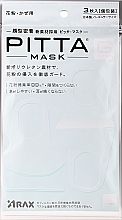 Protective Mask Set, 3 pcs - ARAX Pitta Mask White — photo N1