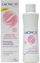 Fragrances, Perfumes, Cosmetics Intimate Wash - Lactacyd Pharma Sensitive