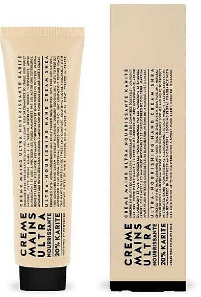 Ultra-Nourishing Hand Cream - Compagnie De Provence Shea Ultra-Nourishing Hand Cream — photo N2