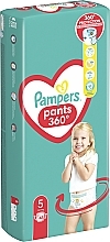 Diaper Pants, size 5 (junior), 12-17 kg, 48 pcs - Pampers Pants Junior — photo N14