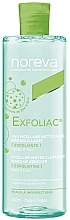 Cleansing Micellar Water - Noreva Exfoliac Micellar Water Cleanser Make-Up Remover — photo N1