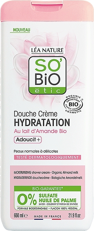 Almond Milk Hydrating Shower Cream - So’Bio Etic Hydrating Organic Almond Milk Shower Cream — photo N1