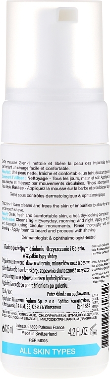 Double Action Cleansing Foam - Qiriness Double Action Foam — photo N2