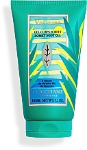 Fragrances, Perfumes, Cosmetics L'Occitane Verbena Limited Edition Sorbet - Cooling Body Gel