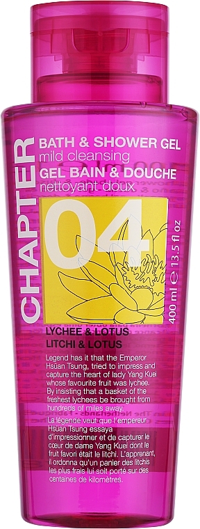 Lychee & Lotus Bath & Shower Gel - Mades Cosmetics Chapter 04 Lychee & Lotus Bath & Show Gel — photo N1