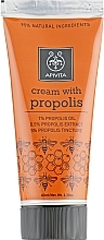 Body Cream - Apivita Healthcare Cream with Propolis — photo N2
