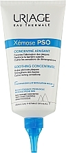 Soothing Concentrate - Uriage Xemose PSO Soothing Concentrate  — photo N1