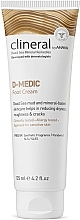 Fragrances, Perfumes, Cosmetics Foot Cream - Ahava Clineral D-Medic Foot Cream