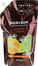 Hand Soap Foam with Citrus Scent - Wash Bon Prime Foam Hand Wash (doypack) — photo N1