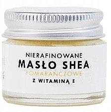 Unrefined Shea Butter with Vitamin E - Natur Planet Orange Shea Butter Unrefined & Vitamin E — photo N2