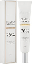 Fragrances, Perfumes, Cosmetics Gold Snail Anti-Aging Eye Cream - Esthetic House Formula Eye Cream Gold Snail 76%