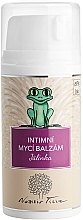 Fragrances, Perfumes, Cosmetics Kids Intimate Wash Balm - Nobilis Tilia Kids Cleansing Intimate Balm Julinka