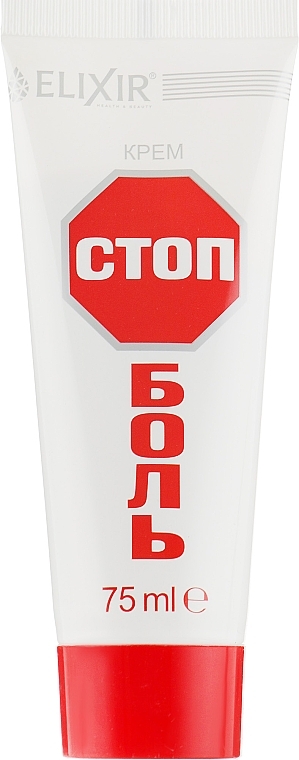 Stop Pain Cream - Elixir — photo N2