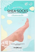 Shea Butter and Chamomile Pedicure Socks - Avry Beauty Shea Socks Chamomile — photo N1