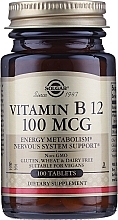 Dietary Supplement "Vitamin B12" 100 mcg - Solgar Vitamin B12 — photo N9