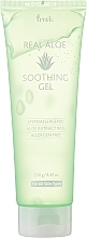 ユニバーサル 保湿 ジェル - Prreti Real Aloe Soothing Gel — photo N1