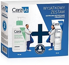 Fragrances, Perfumes, Cosmetics Face Care Set - CeraVe (cleanser/236ml+cr/52ml)