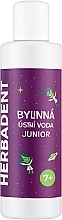 Fresh Mint Rinse for Teens - Herbadent Herbal Mouthwash Junior — photo N1