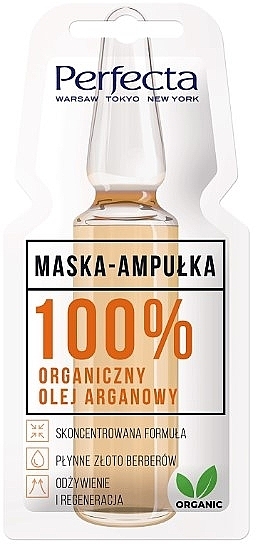 Facial Mask-Ampoule with Organic Argan Oil - Perfecta Mask-Ampoule 100% Organic Argan Oil — photo N1