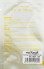 Hydrogel Keratin Patch - MaxMar Eye Gel Patches — photo N5