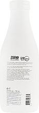 Smoothing Coconut Oil Shampoo for Dry & Unruly Hair - Beaver Professional Moisturizing Coconut Oil & Milk Shampoo — photo N6