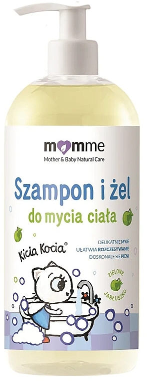 Shampoo & Shower Gel with Green Apple Scent - Momme Kitty Kotty Green Apple 2in1 Shampoo & Wash Gel — photo N1