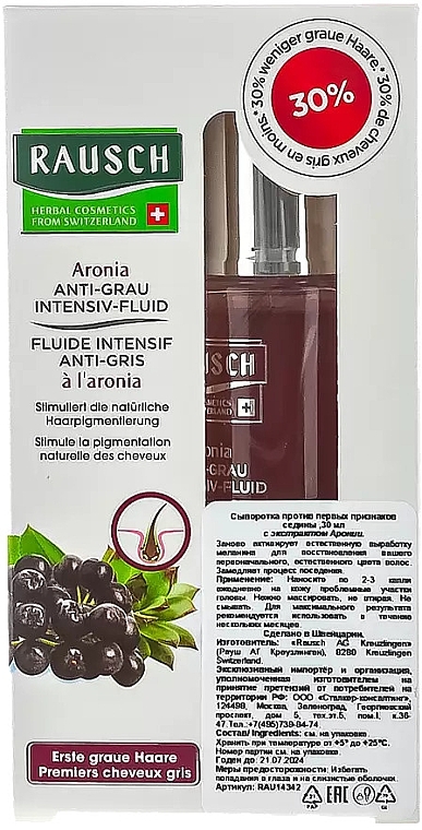 Anti Grey Hair Serum - Rausch Fluide Intensif Anti-Gris — photo N3