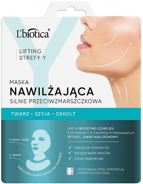 Moisturizing Anti-Wrinkle Face Mask - L'biotica Lifting Strefy Y — photo N1
