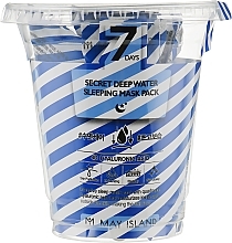 Moisturizing Hyaluronic Acid Night Mask - May Island 7 Days Secret Deep Water Sleeping Mask Pack — photo N3