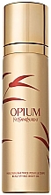 Fragrances, Perfumes, Cosmetics Yves Saint Laurent Opium - Body Oil