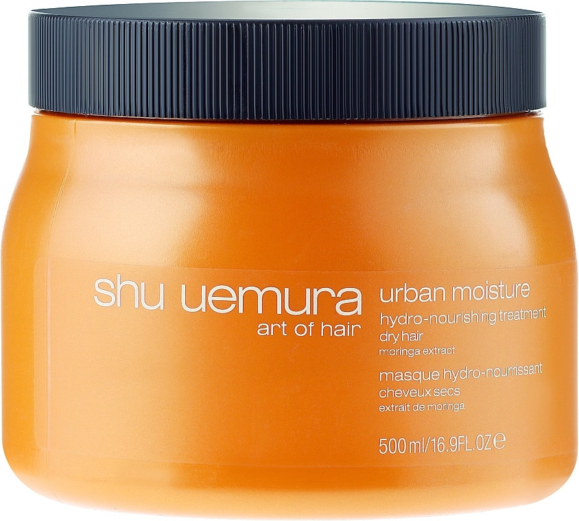 Nourishing Moisturizing Mask - Shu Uemura Art of Hair Urban Moisture Hydro-Nourishing Deep Treatment Masque — photo N3