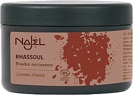 Ghassoul Clay Powder - Najel Ghassoul Clay Powder — photo N5