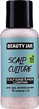 Fragrances, Perfumes, Cosmetics Cleansing Face Scrub & Mask - Beauty Jar Scalp Culture Scrub & Mask