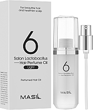 Perfumed Oil for Smooth Hair - Masil Salon Lactobacillus Hair Perfume Oil Light — photo N2