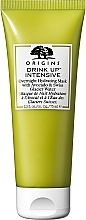 GIFT! Intensive Overnight Moisturizing Face Mask - Origins Drink Up Intensive Overnight Mask (sample) — photo N1